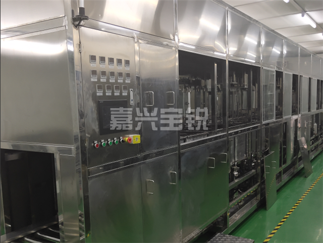 光學(xué)超聲波清洗機(jī)